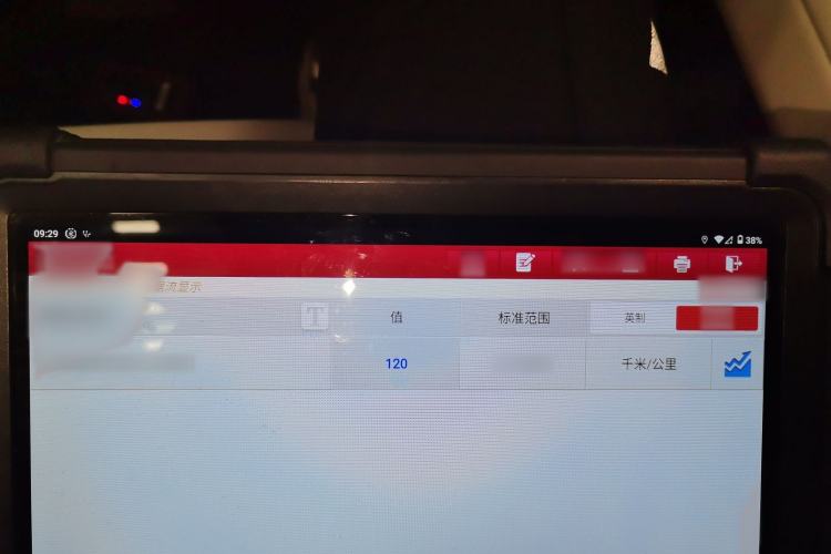 Used Li Auto Li Auto i8 2025 Model Standard Version