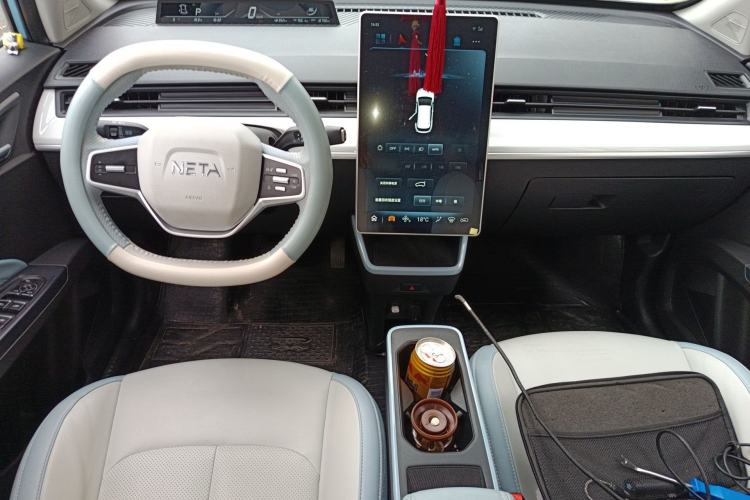 Used NETA AYA 2023 401 Lite Center Console