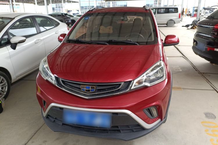 Used Geely Auto Vision X1 2017 1.3L Automatic Fun Edition