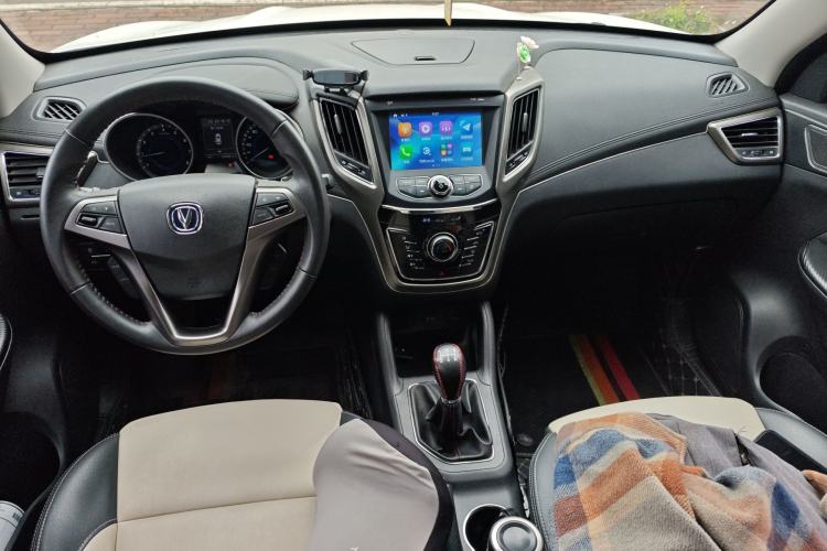 Used CHANGAN CS35 2017 1.6L Manual Luxury Model