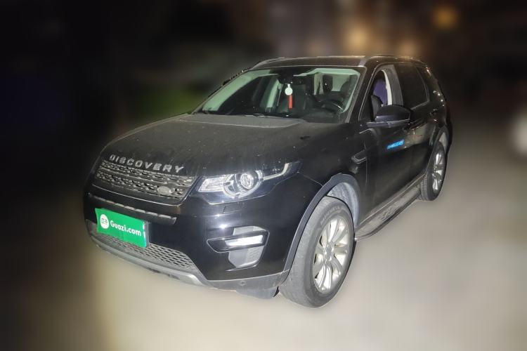 Used Land Rover Discovery Sport 2017 2.0T SE