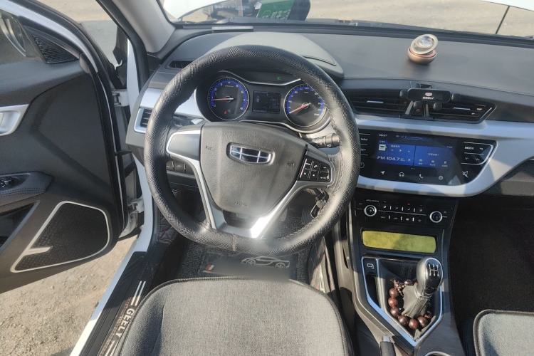 Used Geely Auto Vision 2020 1.5L Manual Asian Games Edition