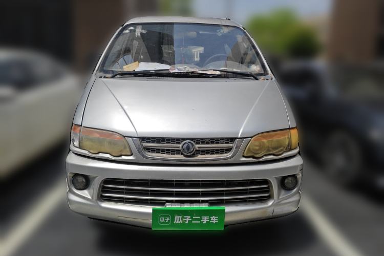 Used FORTHING Lingzhi 2010 2.0L CMV 4G63