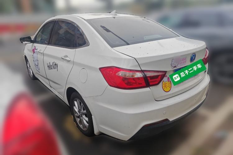 Used Changan Alsvin V7 2015 1.6L Automatic Enjoyment Model China V Standard
