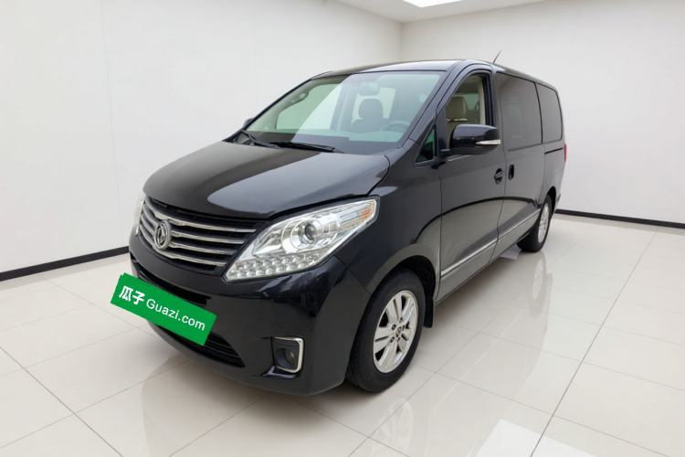 Used FORTHING F600 2016 F600L 1.5T Luxury Model