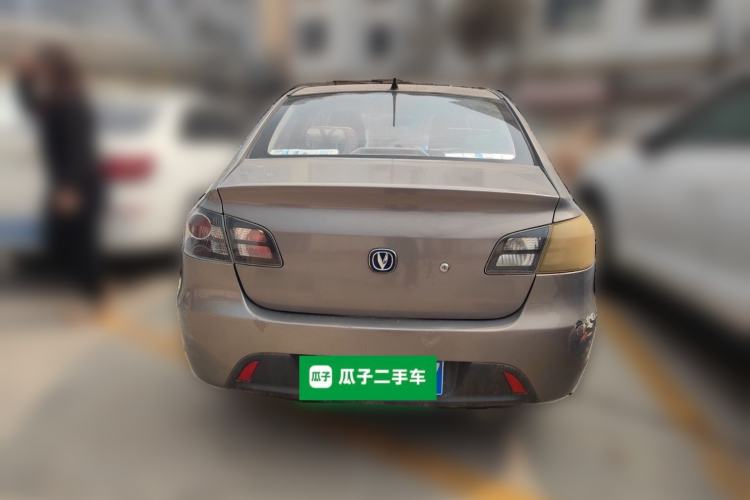 Used CHANGAN Alsvin 2009 Sedan 1.5L Manual Luxury Model