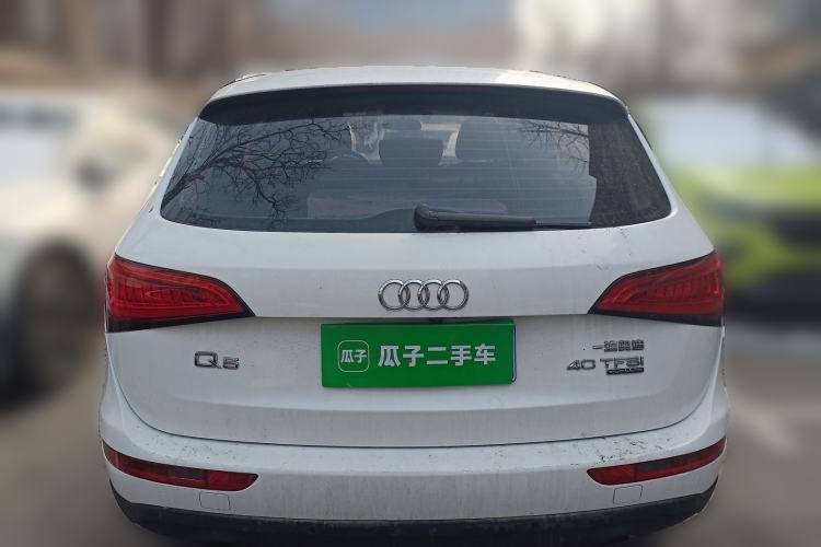 Used Audi Q5 2015 40 TFSI Technology Edition