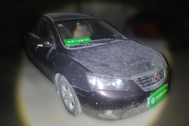 Used Geely Auto Classic Emgrand 2013 Hatchback 1.5L Manual Luxury Model