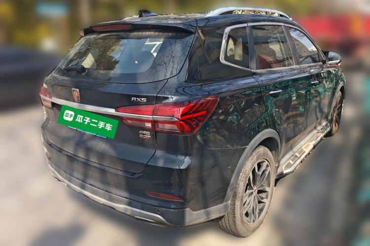 Used Roewe RX5 2016 30T Two-Wheel Drive Automatic Internet Smart Edition Rear Right 45 Deg