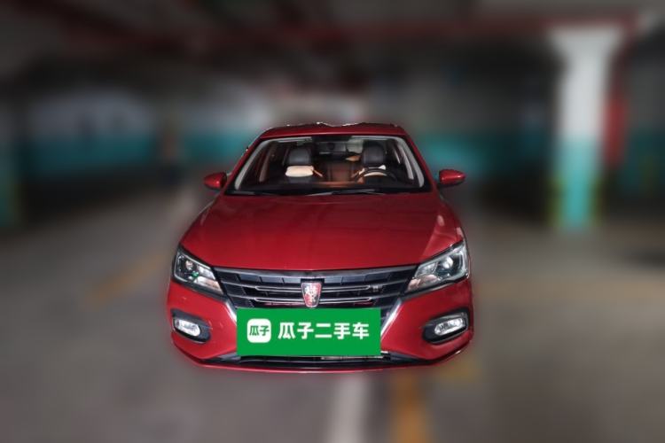 Used Roewe i5 2020 1.5L Automatic 4G Connect Luxury Flagship Edition