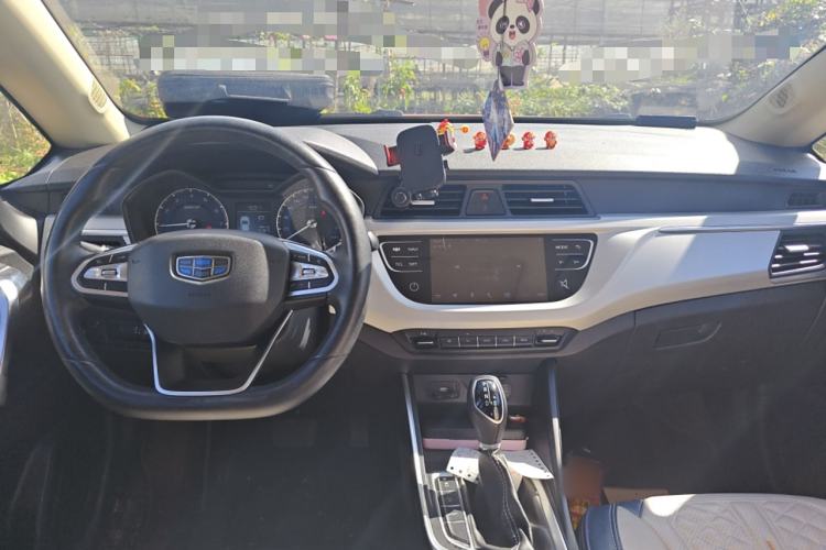 Used Geely Auto Vision X3 2020 1.5L CVT Luxury Model Center Console