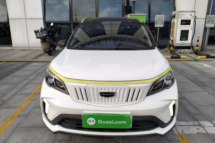 Used Geometry EX3 Kung Fu Cow 2021 Kungfu NiuNiu
