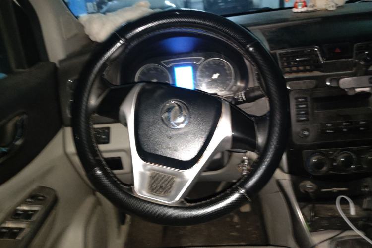 Used FORTHING S500 2017 1.5L Manual Elite Model
