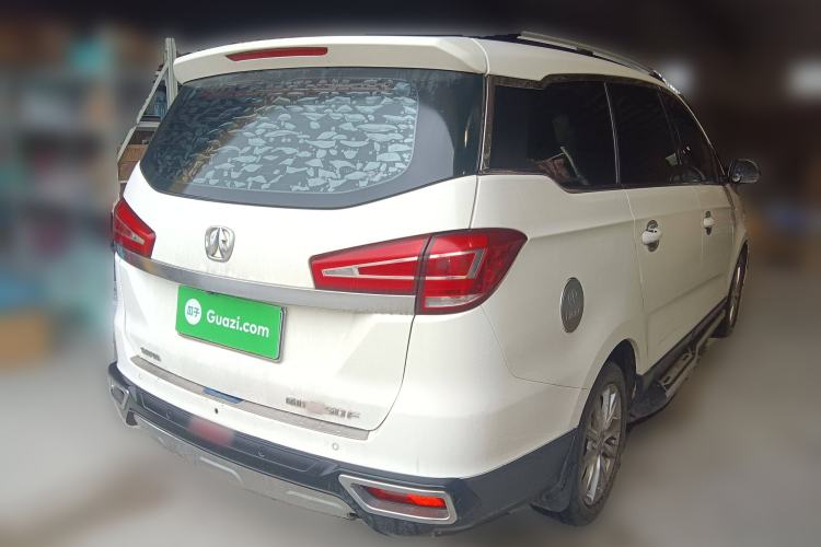 Used BAIC Weiwang M50F 2017 1.5L Luxury Model
