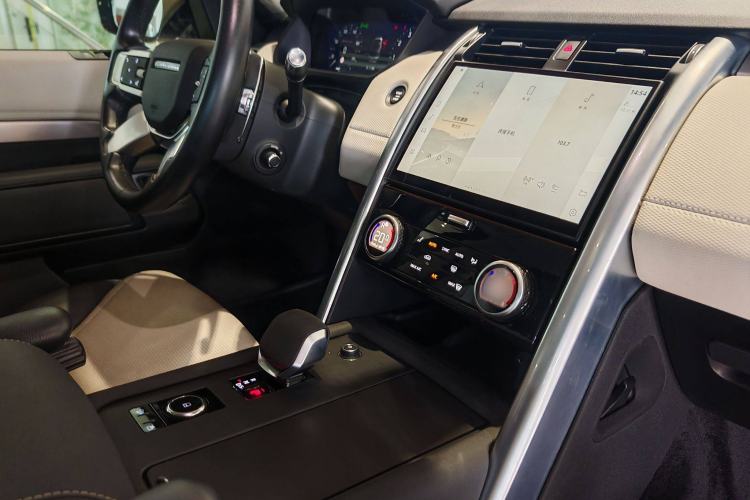 Used Land Rover Discovery 2021 360 PS R-Dynamic SE