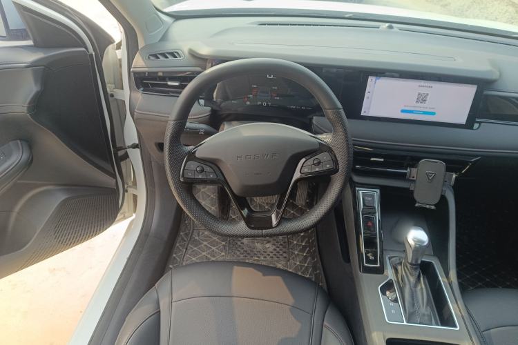 Used Roewe i5 2023 1.5L CVT Luxury Edition