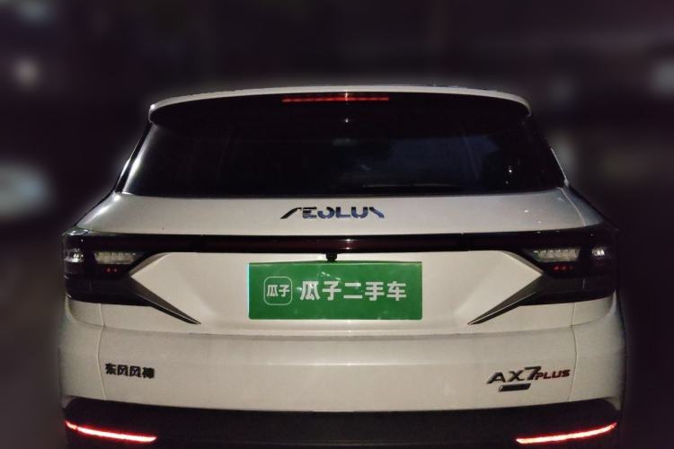 Used Dongfeng Aeolus AX7 2022 Mach Edition 1.5T DCT DF41
