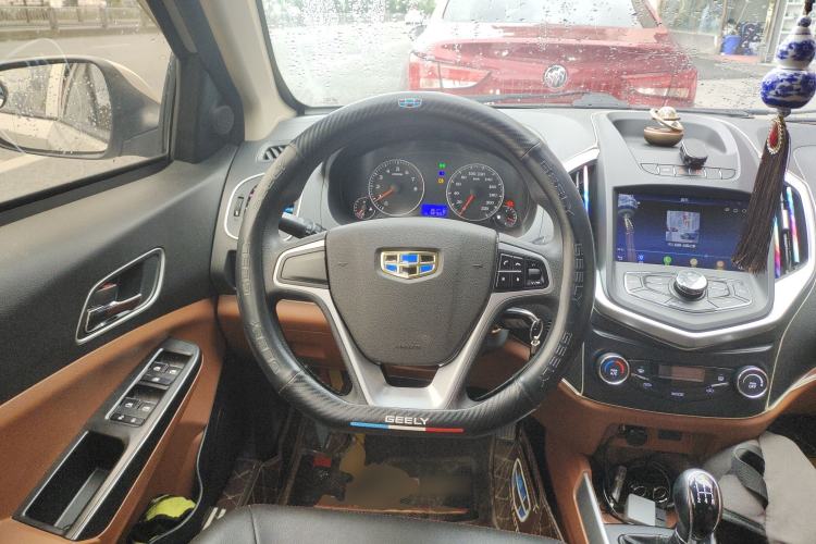 Used Geely Auto Diamond 2016 1.5L Manual Elite Edition