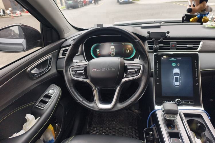 Used Roewe RX5 New Energy 2020 ePLUS National Trend Ronglin Luxury Edition
