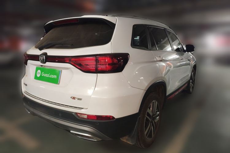 Used CHANGAN CS75 2023 Enjoy Edition 1.5T DCT Luxury Version
