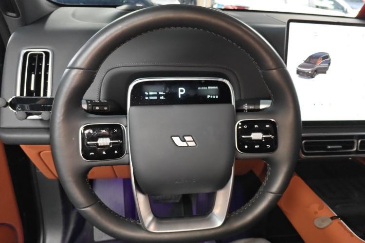 Used Li Auto L9 2024 Ultra Model Steering Wheel