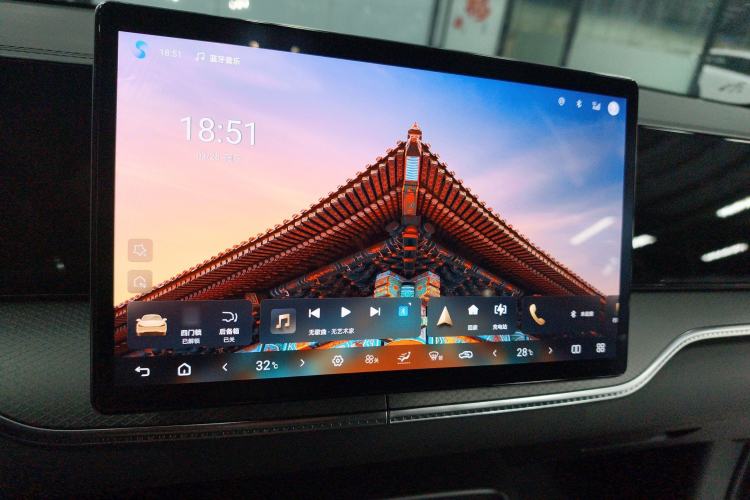 Used BYD Song Pro New Energy 2025 2nd Generation Intelligent Driving Version DM-i 75KM Leading Edition Audio And AC Panel