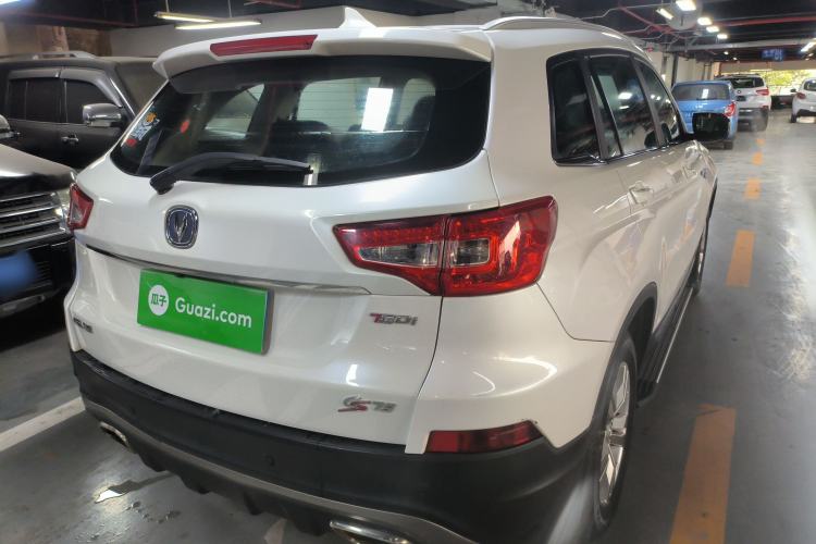 Used Changan CS75 2017 Shangkui Edition 1.5T Manual Fengxiang Model