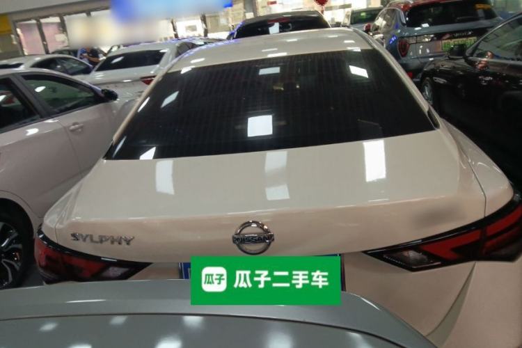 Used Nissan Sylphy 2022 1.6L XL CVT Smart Enjoyment Version