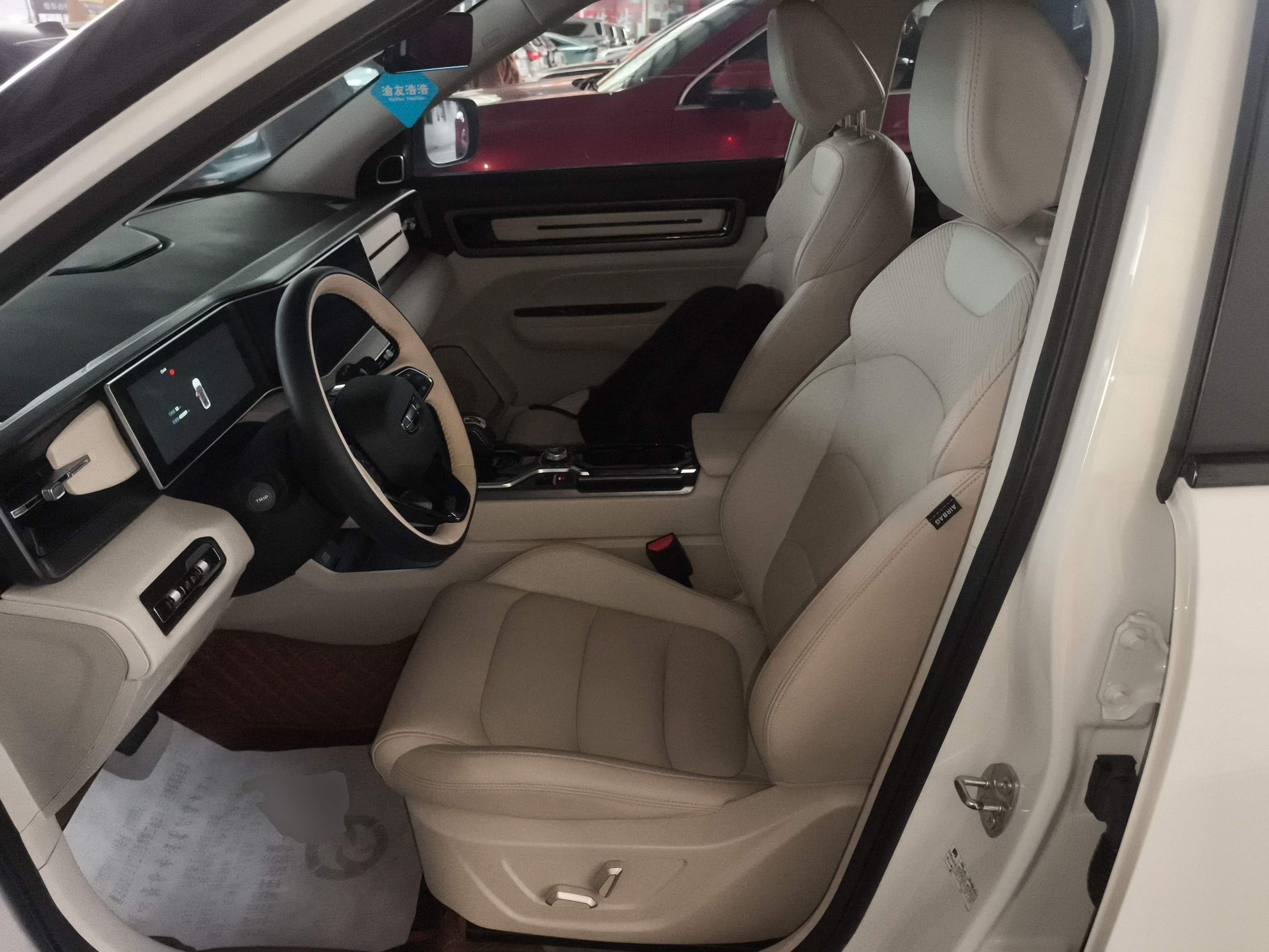 Avant de la voiture