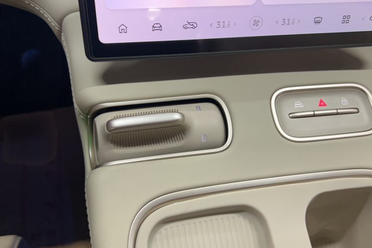 Used Nio ES6 2023 75 kWh
