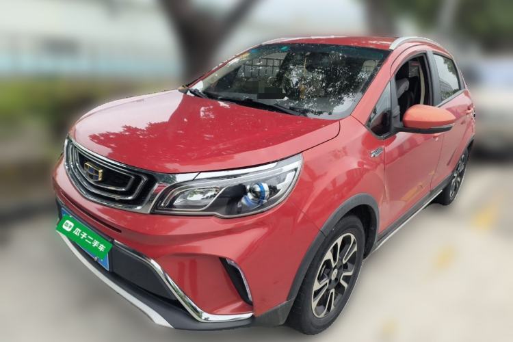 Used Geely Auto Vision X3 2017 1.5L Automatic Elite Model