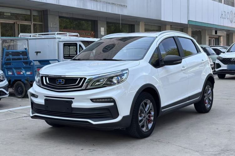 Used Geely Auto Vision X3 2020 1.5L CVT Luxury Model