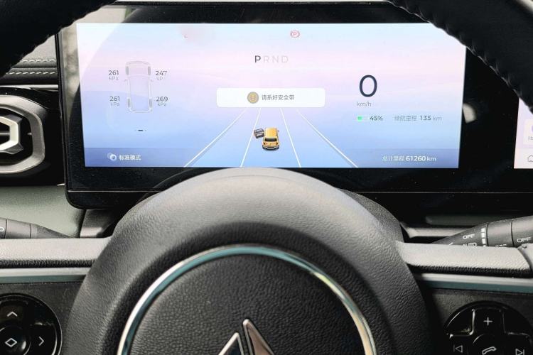 Used Baojun Spark 2023 Flagship Edition