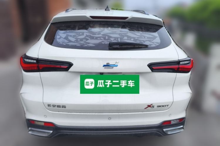 Used CHANGAN OSHAN X5 2021 1.5T DCT Flagship Edition Rear