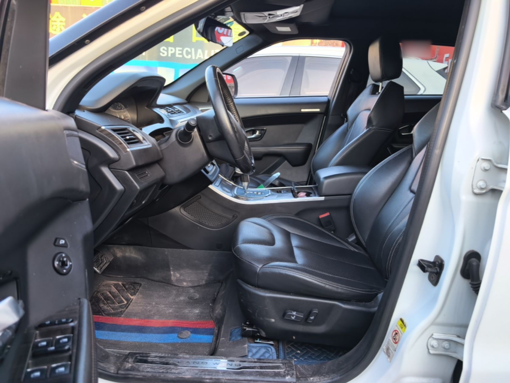 Avant de la voiture