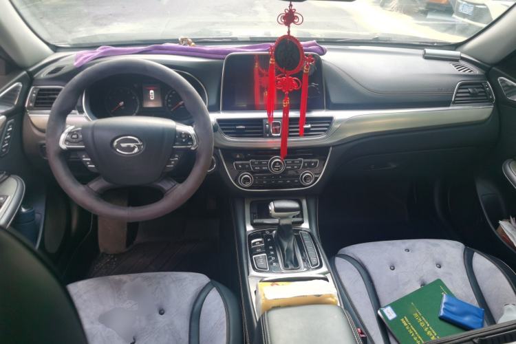 Used GAC Trumpchi GA8 2017 280T Deluxe Edition Center Console