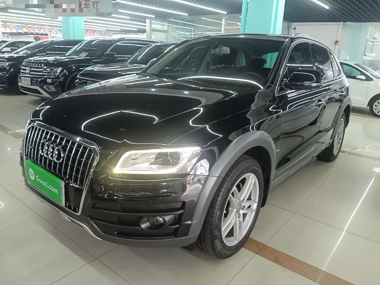 Under Front Bumper