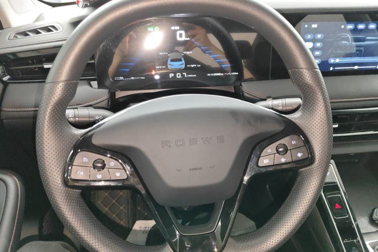 Used Roewe i5 2023 1.5L CVT Luxury Edition