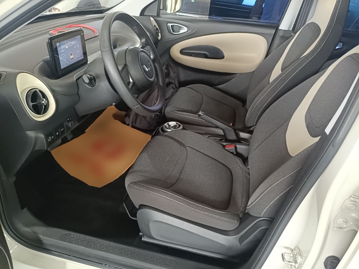 Front Interior
