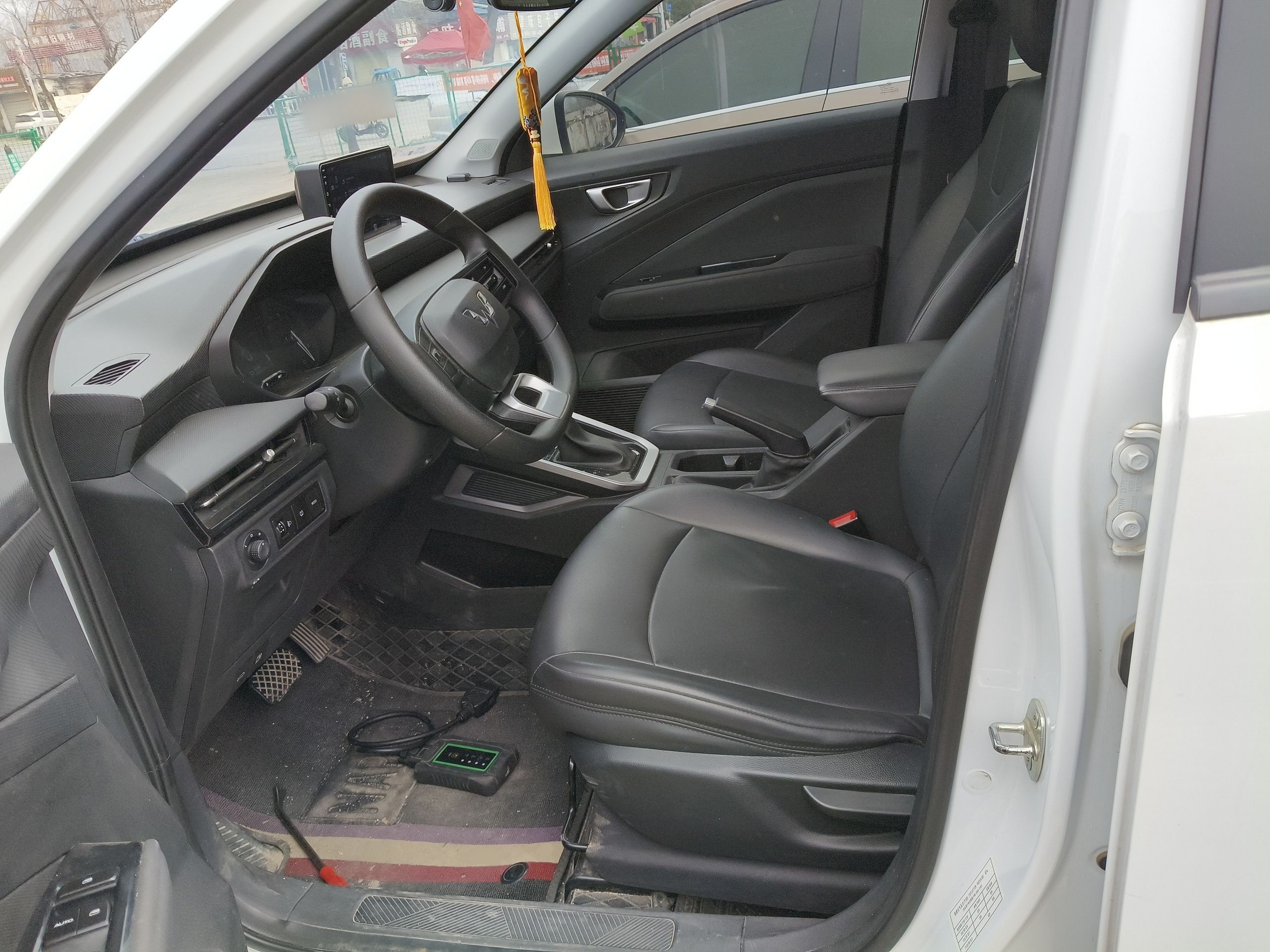 Avant de la voiture