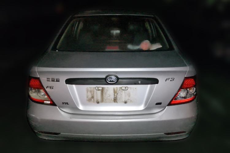 Used BYD F3 2018 1.5L Manual Classic Model
