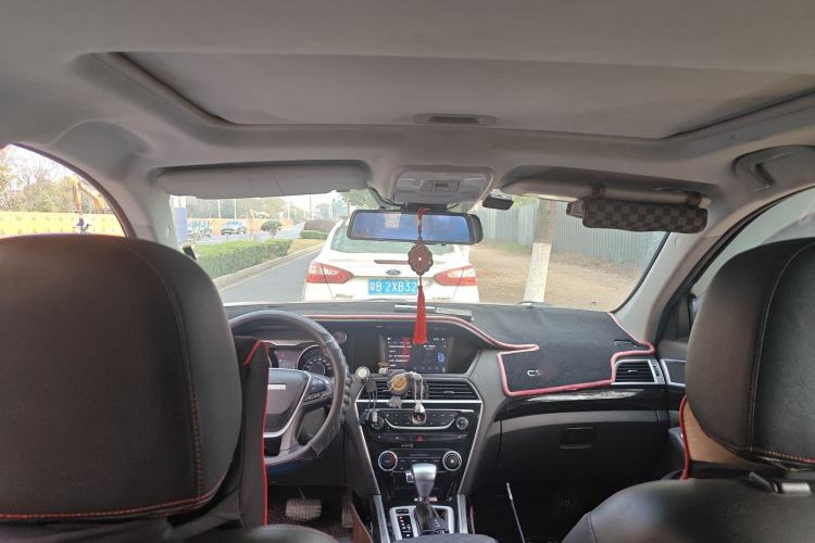 Used Leopaard CS10 2017 1.5T CVT Luxury Model
