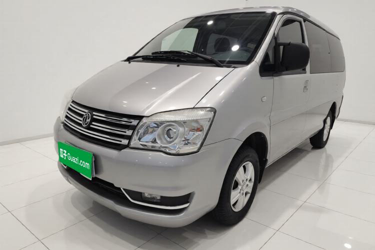 Used FORTHING Lingzhi 2016 M5 2.0L 7-seat Long-wheelbase Standard Model