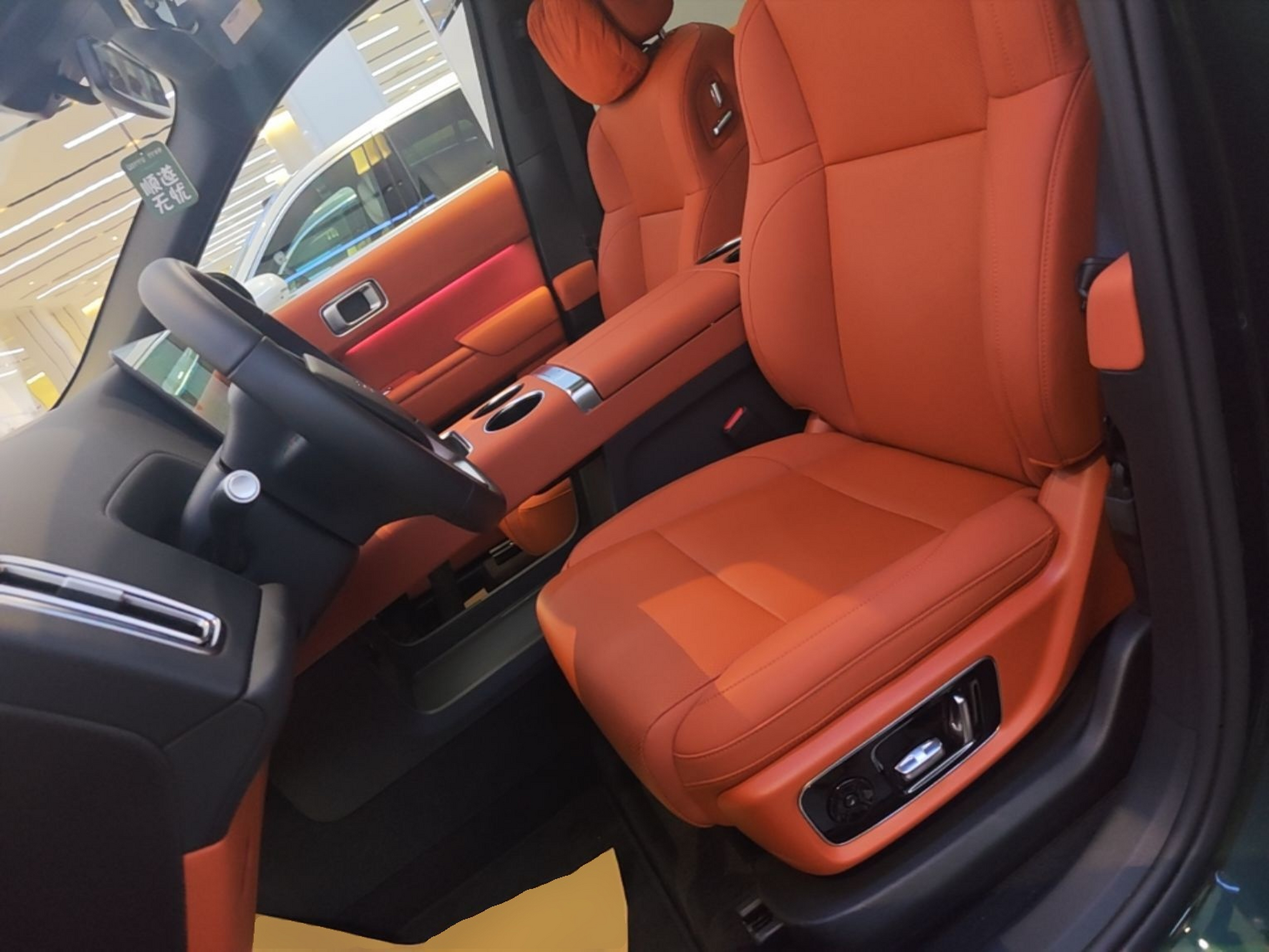 Avant de la voiture