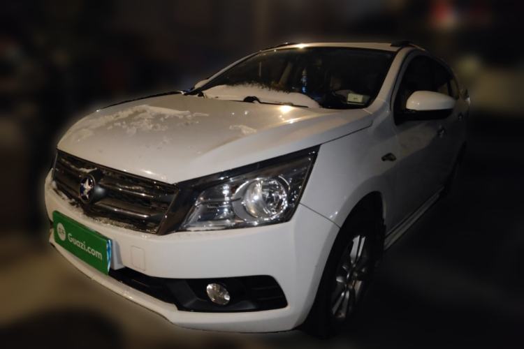 Used Venucia T70 2015 2.0L CVT Smart Choice Edition