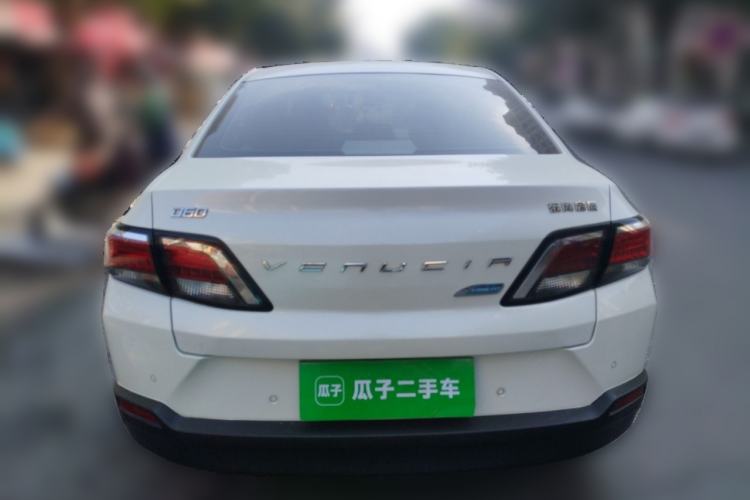 Used Venucia D60 2019 1.6L XL CVT SmartConnect Elite Edition (ISS)