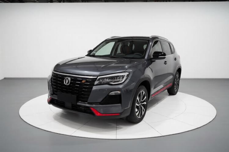 Used CHANGAN CS75 2023 Enjoy Edition 1.5T DCT Prestige Version Guazi used car, China used car export, Used car for sale, Used  cars, Cheapest cars for sale