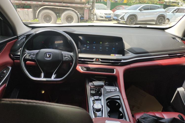 Used CHANGAN CS75 PLUS 2021 1.5T Automatic Prestige Model