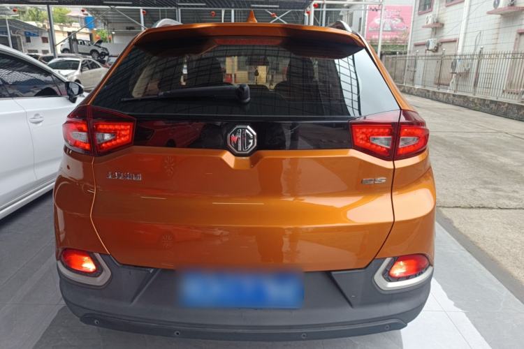 Used MG GS 2015 1.5TGI TST Luxury Edition Rear