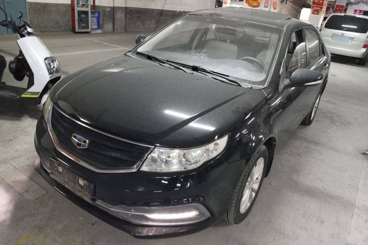Used Geely Auto Vision 2015 1.5L Manual Elite Model